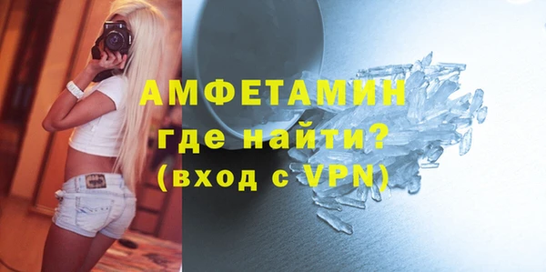mdpv Аркадак