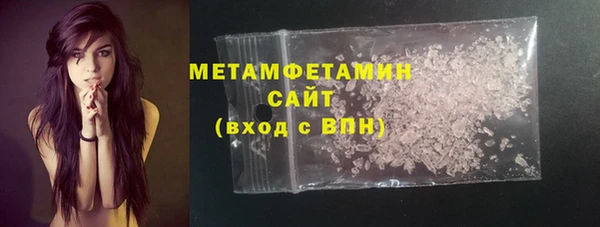mdpv Аркадак