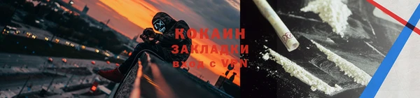 mdpv Аркадак