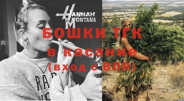 mdpv Аркадак