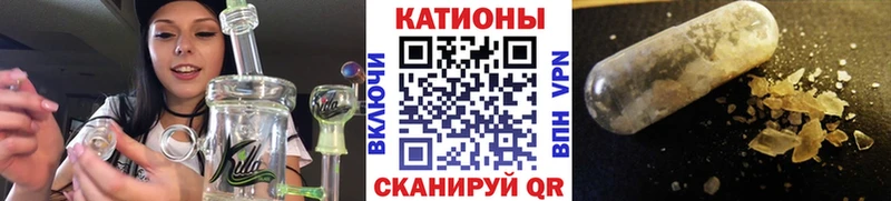 МЯУ-МЯУ 4 MMC  закладки  Полярные Зори 