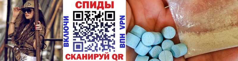 Первитин витя  Полярные Зори 